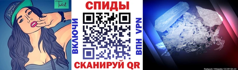 Amphetamine Premium  где купить   Белгород 