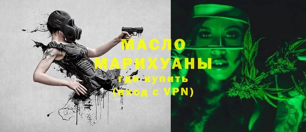 соль курить ск Алексин