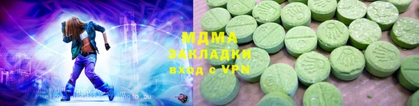 прущий лед Алексеевка