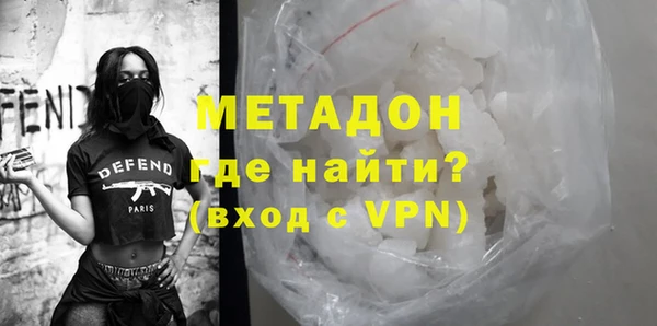 альфа пвп VHQ Алзамай