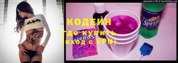 прущий лед Алексеевка