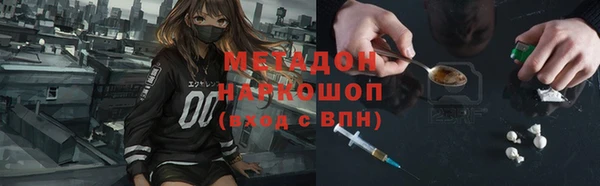соль курить ск Алексин