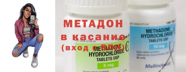 соль курить ск Алексин