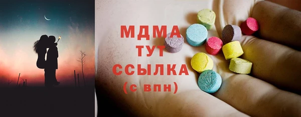 альфа пвп VHQ Алзамай