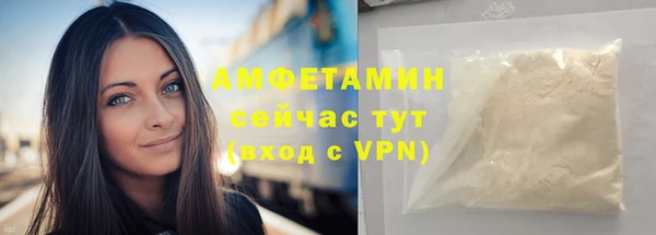 прущий лед Алексеевка