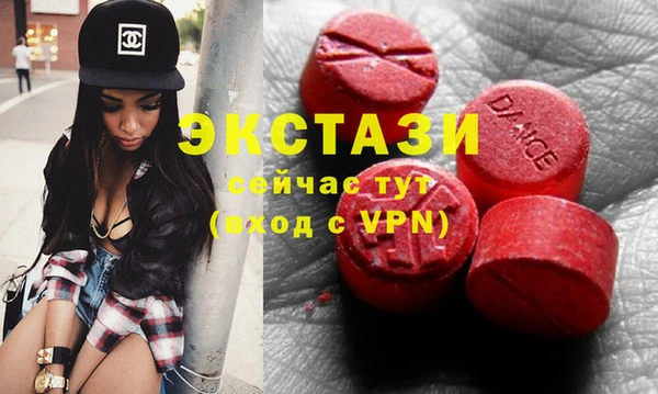 соль курить ск Алексин