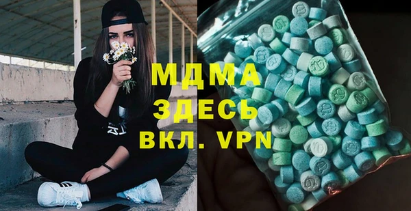прущий лед Алексеевка