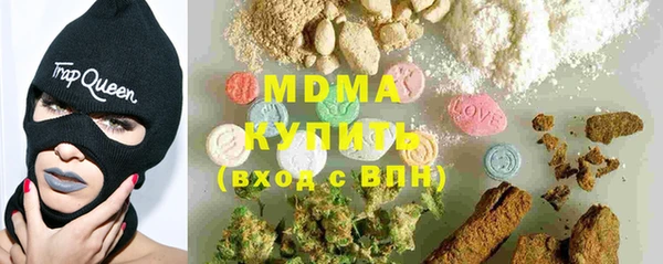 альфа пвп VHQ Алзамай