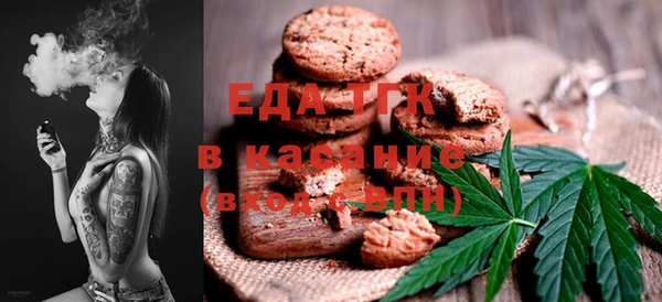 прущий лед Алексеевка
