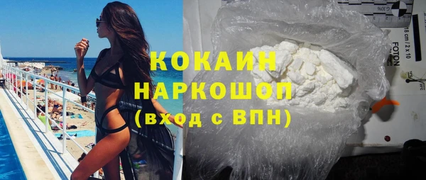 прущий лед Алексеевка