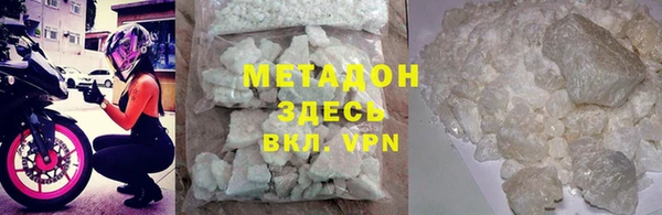 прущий лед Алексеевка