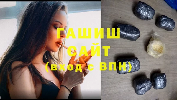 не бодяженный Елизово