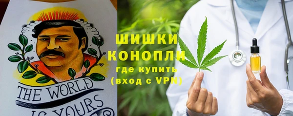 альфа пвп VHQ Алзамай