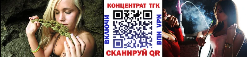 сайты даркнета клад  Белгород  ТГК THC oil  блэк спрут как войти 